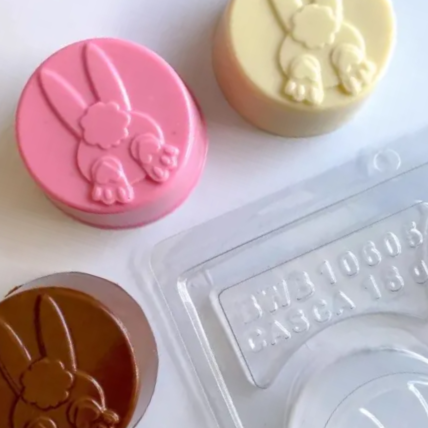 Pão de Mel com Sugestão de Páscoa - BWB